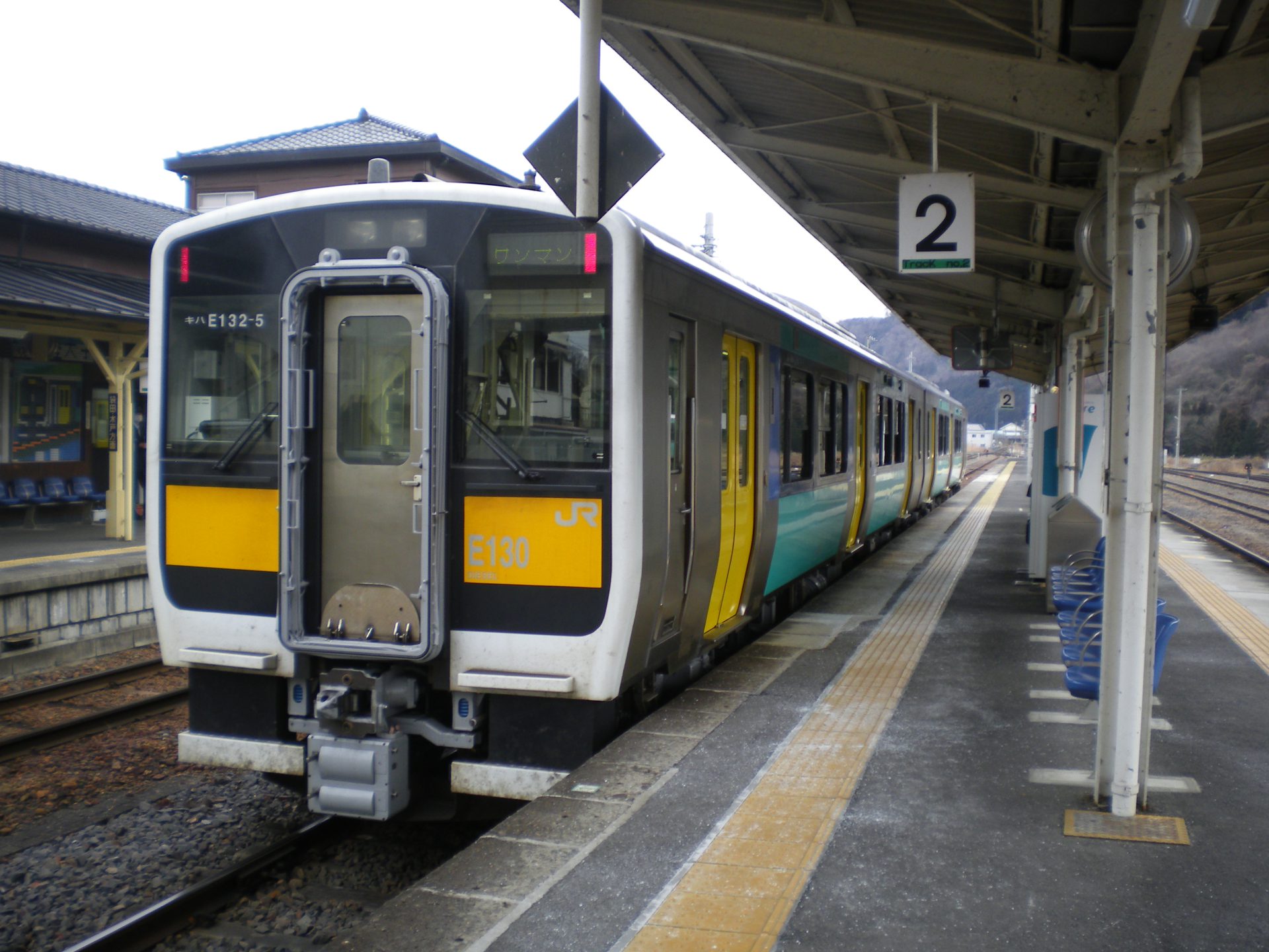 水郡線　常陸大子　汽車