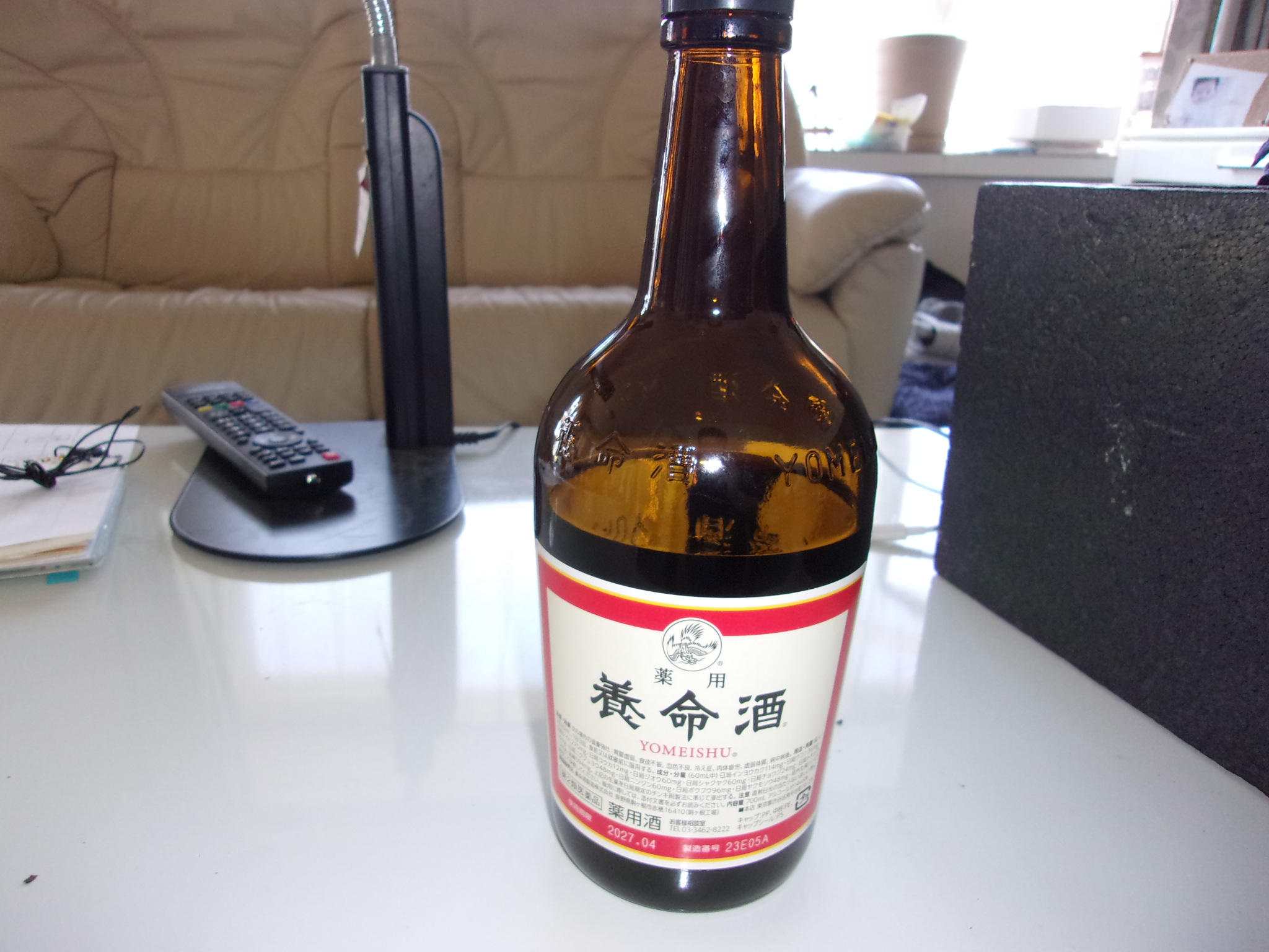 養命酒　231003